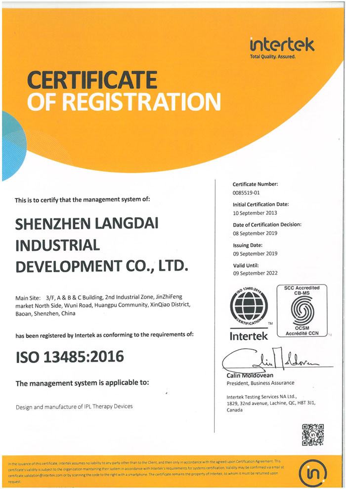 Κίνα Shenzhen Langdai Industrial Development Co., Ltd. Πιστοποιήσεις