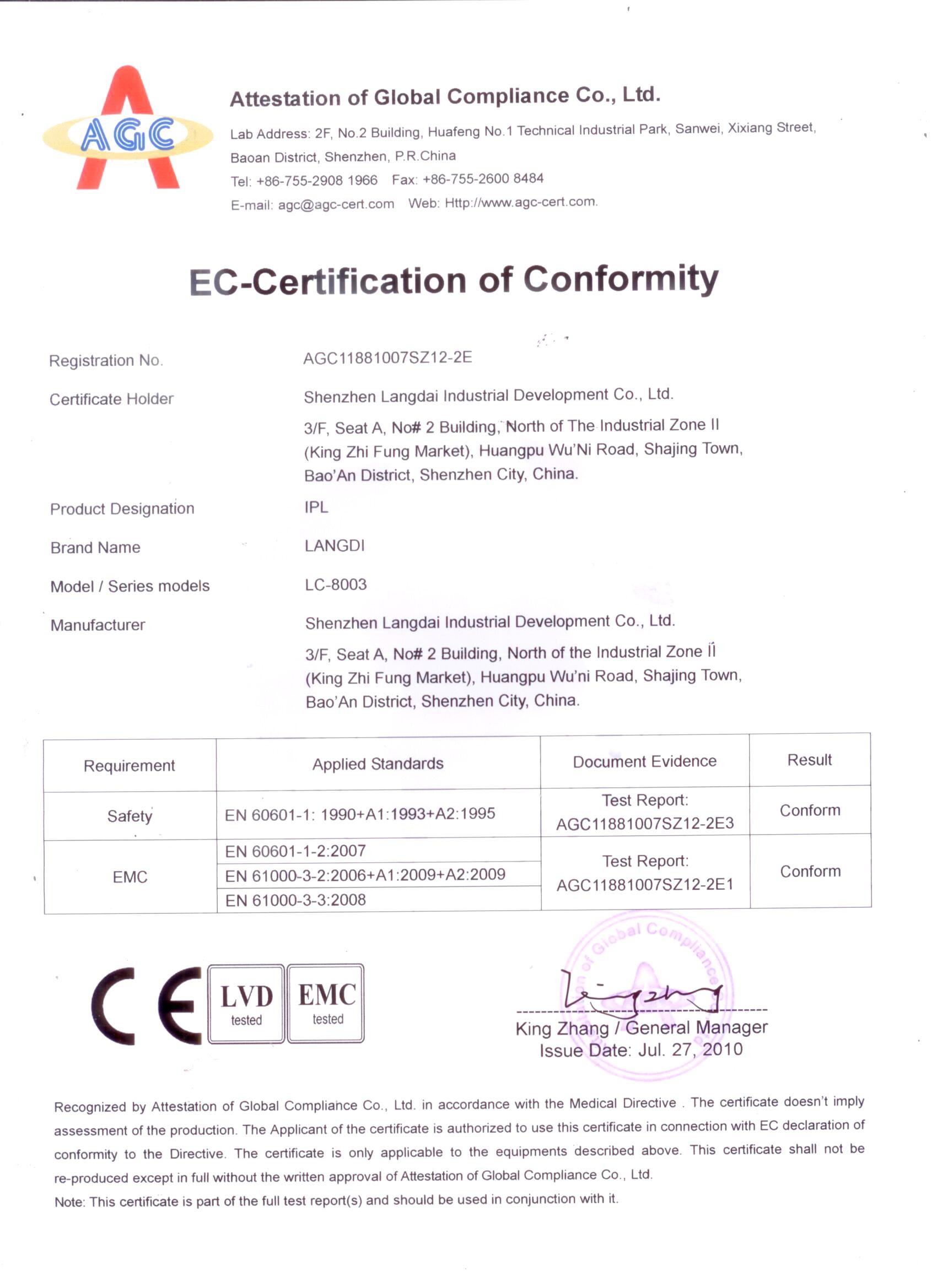 Κίνα Shenzhen Langdai Industrial Development Co., Ltd. Πιστοποιήσεις